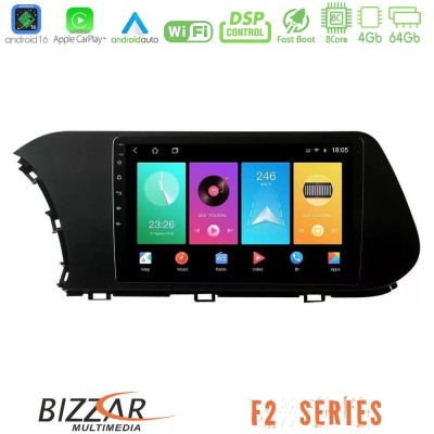 Bizzar F2 Series 8Core Android16 4+64GB Hyundai i20 2021-2023 Navigation Multimedia Tablet 10"