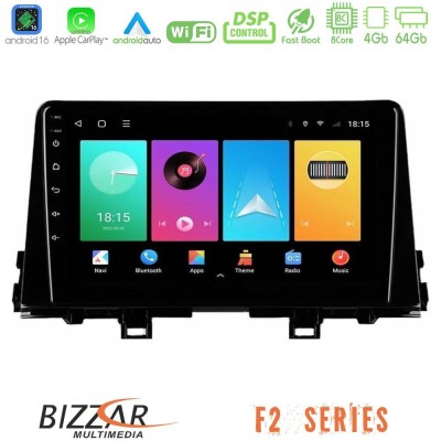 Bizzar F2 Series 8Core Android16 4+64GB Kia Picanto 2017-2021 Navigation Multimedia Tablet 9"