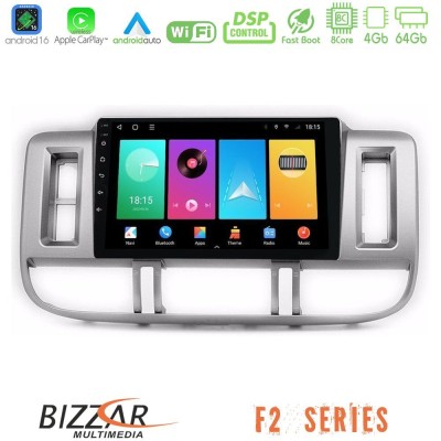 Bizzar F2 Series 8Core Android16 4+64GB Nissan X-Trail (T30) 2000-2003 Navigation Multimedia Tablet 9"