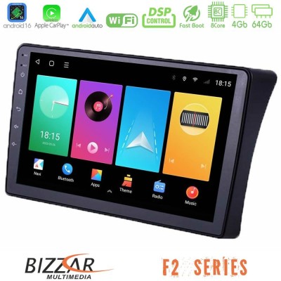 Bizzar F2 Series 8Core Android16 4+64GB Nissan Navara D40 Navigation Multimedia Tablet 9"
