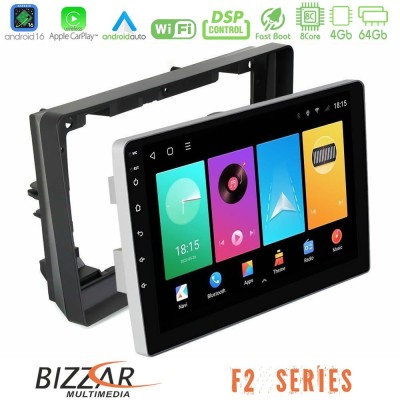 Bizzar F2 Series 8Core Android16 4+64GB Peugeot 308 2013-2020 Navigation Multimedia Tablet 9"