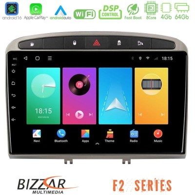 Bizzar F2 Series 8Core Android16 4+64GB Peugeot 308/RCZ Navigation Multimedia Tablet 9" (Ασημί Χρώμα)