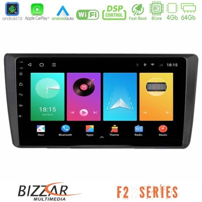 Bizzar F2 Series 8Core Android16 4+64GB Skoda Octavia 2004-2012 Navigation Multimedia Tablet 9"