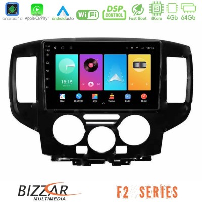 Bizzar F2 Series 8Core Android16 4+64GB Nissan NV200 Navigation Multimedia Tablet 9" (Μαύρο)