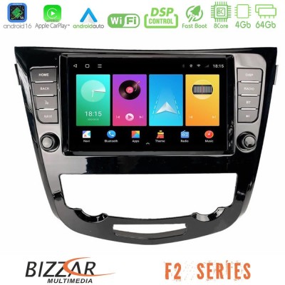 Bizzar F2 Series 8Core Android16 4+64GB Nissan Qashqai J11 / Nissan X-Trail Τ32 (AUTO A/C) Navigation Multimedia Tablet 9"