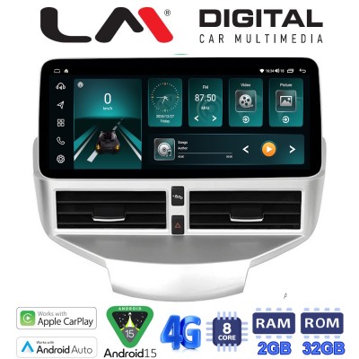 LM Digital - LM FD8152 GPS Οθόνη OEM Multimedia Αυτοκινήτου για Citroen Ford Fiesta 2008 2017 (CarPlay/AndroidAuto/BT/GPS/WIFI/