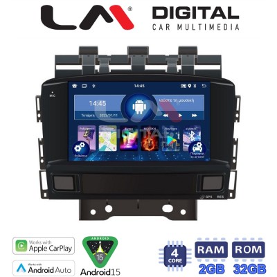 LM Digital - LM V4072 GPS Οθόνη OEM Multimedia Αυτοκινήτου για OPEL ASTRA J 2011 2015 (CarPlay/AndroidAuto/BT/GPS/WIFI/GPRS)