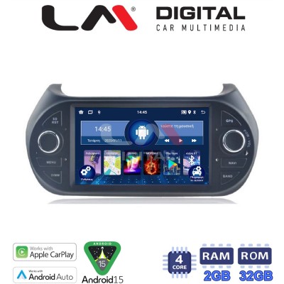 LM Digital - LM V4195 GPS Οθόνη OEM Multimedia Αυτοκινήτου για Fiat Fiorino, Citroen Piper (CarPlay/AndroidAuto/BT/GPS/WIFI/GPRS