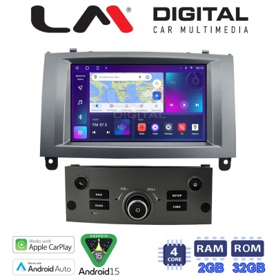 LM Digital - LM V4407 GPS Οθόνη OEM Multimedia Αυτοκινήτου για PEUGEOT 407 2004 2010 (CarPlay/AndroidAuto/BT/GPS/WIFI/GPRS)