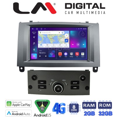 LM Digital - LM E8407 GPS Οθόνη OEM Multimedia Αυτοκινήτου για PEUGEOT 407 2004 2010 (CarPlay/AndroidAuto/BT/GPS/WIFI/GPRS)