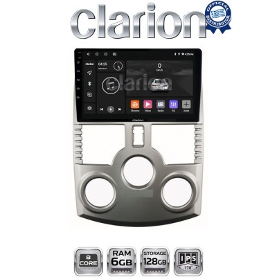 CLARION GL53520 Οθόνη OEM Multimedia Αυτοκινήτου για DAIHATSU TERIOS 2007 2018 (CarPlay/AndroidAuto/BT/GPS/WIFI/GPRS)