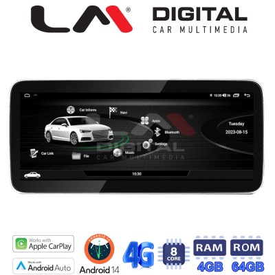 LM Digital - LM GH4 310 LOW Οθόνη OEM Multimedia Αυτοκινήτου για AUDI A4 2009 2017 με εγχρωμη οθόνη (CarPlay/AndroidAuto/BT/GPS