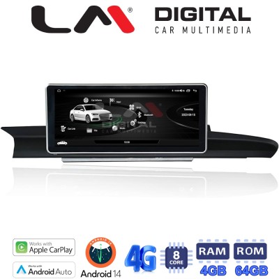 LM Digital - LM GH4 324 Οθόνη OEM Multimedia Αυτοκινήτου για Audi A6 2012 2016 (CarPlay/AndroidAuto/BT/GPS/WIFI/GPRS)