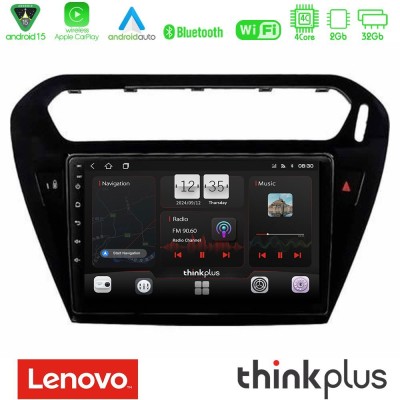 Lenovo Thinkplus Series 4Core Android15 2+32GB Citroen C-Elysee / Peugeot 301 Navigation Multimedia Tablet 9" Με Carplay & Andro