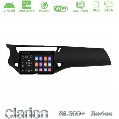 Clarion GL300+ Series 4Core Android ClarionOS 4+64GB Citroen C3 2009-2016 Navigation Multimedia Tablet 9" (Μαύρο γυαλιστερό)