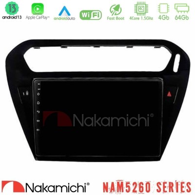Bizzar G+ Series Citroen C-Elysee / Peugeot 301 8core Android14 6+128GB Navigation Multimedia Tablet 9" Bizzar G+ Series Citroen C-Elysee / Peugeot 301 8core Android14 6+128GB Navigation Multimedia Tablet 9"