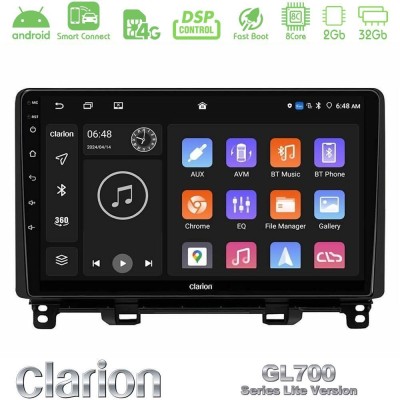 Clarion GL700 Lite Series 8Core Android ClarionOS 2+32GB Honda Jazz RHD 2021-2025 Navigation Multimedia Tablet 10" Με Carplay & Clarion GL700 Lite Series 8Core Android ClarionOS 2+32GB Honda Jazz RHD 2021-2025 Navigation Multimedia Tablet 10" Με Carplay &