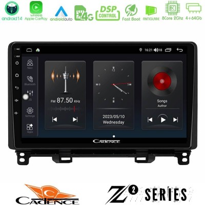 Cadence Z2 Series 8Core Android14 4+64GB Honda Jazz RHD 2021-2025 Navigation Multimedia Tablet 10" Με Carplay & Android Auto Cadence Z2 Series 8Core Android14 4+64GB Honda Jazz RHD 2021-2025 Navigation Multimedia Tablet 10" Με Carplay & Android Auto