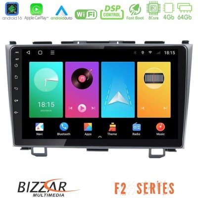 Bizzar F2 Series 8Core Android16 4+64GB Honda CRV Navigation Multimedia Tablet 9"