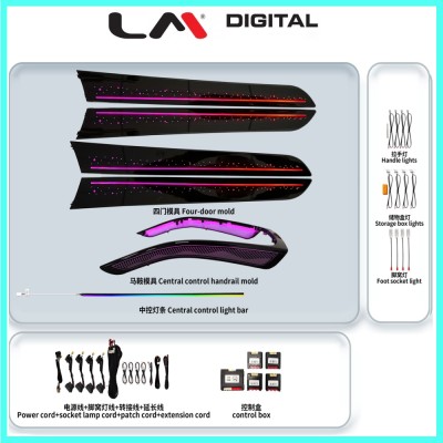 LM AMBIENT AD35 V2