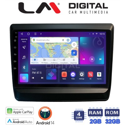 LM Digital - LM ZN4431 GPS Οθόνη OEM Multimedia Αυτοκινήτου για Isuzu DMAX 2021 (CarPlay/AndroidAuto/BT/GPS/WIFI/GPRS)