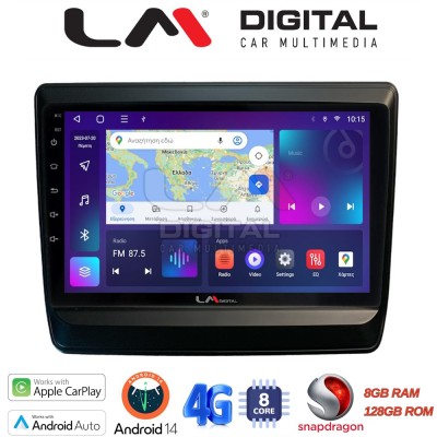 LM Digital - LM ZT8431 GPS Οθόνη OEM Multimedia Αυτοκινήτου για Isuzu DMAX 2021 (CarPlay/AndroidAuto/BT/GPS/WIFI/GPRS)