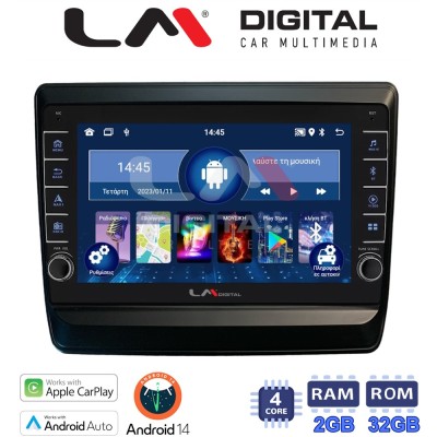 LM Digital - LM ZG4431 GPS Οθόνη OEM Multimedia Αυτοκινήτου για Isuzu DMAX 2021 (CarPlay/AndroidAuto/BT/GPS/WIFI/GPRS)