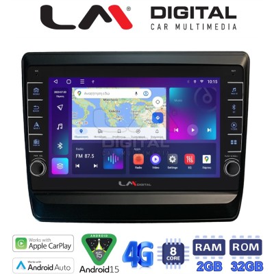 LM Digital - LM ZG8431 GPS Οθόνη OEM Multimedia Αυτοκινήτου για Isuzu DMAX 2021 (CarPlay/AndroidAuto/BT/GPS/WIFI/GPRS)