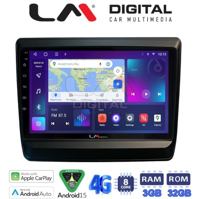 LM Digital - LM ZE8431 GPS Οθόνη OEM Multimedia Αυτοκινήτου για Isuzu DMAX 2021 (CarPlay/AndroidAuto/BT/GPS/WIFI/GPRS)