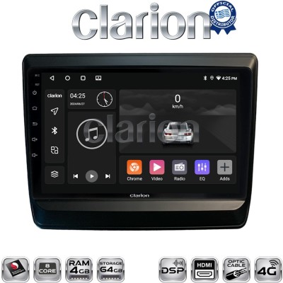 CLARION GL74431 Οθόνη OEM Multimedia Αυτοκινήτου για Isuzu DMAX 2021 (CarPlay/AndroidAuto/BT/GPS/WIFI/GPRS)