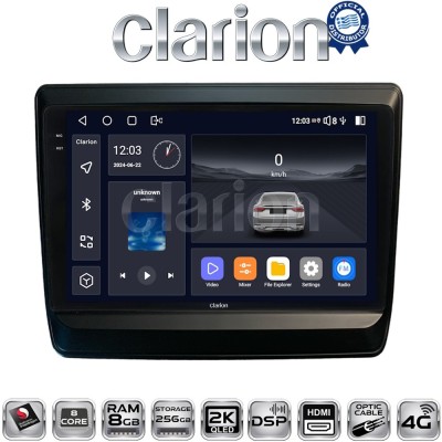 CLARION GL75431 Οθόνη OEM Multimedia Αυτοκινήτου για Isuzu DMAX 2021 (CarPlay/AndroidAuto/BT/GPS/WIFI/GPRS)