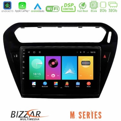 Bizzar M Series 8Core Android16 2+32GB Citroen C-Elysee / Peugeot 301 Navigation Multimedia Tablet 9" (Μαύρο))