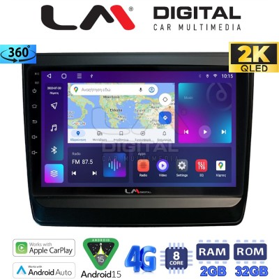 LM Digital - LM ZB8431 GPS Οθόνη OEM Multimedia Αυτοκινήτου για Isuzu DMAX 2021 (CarPlay/AndroidAuto/BT/GPS/WIFI/GPRS)
