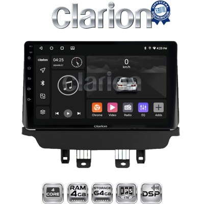 CLARION GL32442 Οθόνη OEM Multimedia Αυτοκινήτου για Mazda CX-3 2014 - 2021 (CarPlay/AndroidAuto/BT/GPS/WIFI/GPRS)
