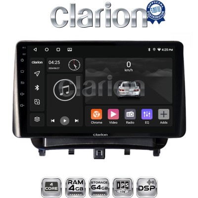CLARION GL32453 Οθόνη OEM Multimedia Αυτοκινήτου για Ford Transit Courier 2014 (CarPlay/AndroidAuto/BT/GPS/WIFI/GPRS)