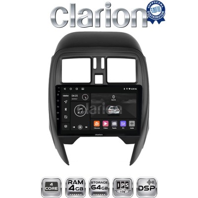 CLARION GL32460 Οθόνη OEM Multimedia Αυτοκινήτου για Nissan Micra K13 2010 2016 (CarPlay/AndroidAuto/BT/GPS/WIFI/GPRS)