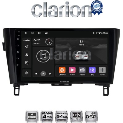 CLARION GL32473 Οθόνη OEM Multimedia Αυτοκινήτου για NISSAN QASHQAI & XTRAIL 2014 (CarPlay/AndroidAuto/BT/GPS/WIFI/GPRS)