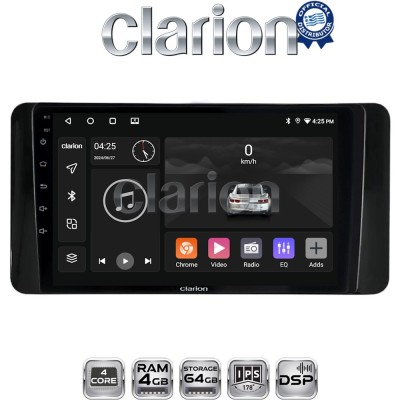 CLARION GL32485 Οθόνη OEM Multimedia Αυτοκινήτου για Skoda Kamiq 2019 (CarPlay/AndroidAuto/BT/GPS/WIFI/GPRS)
