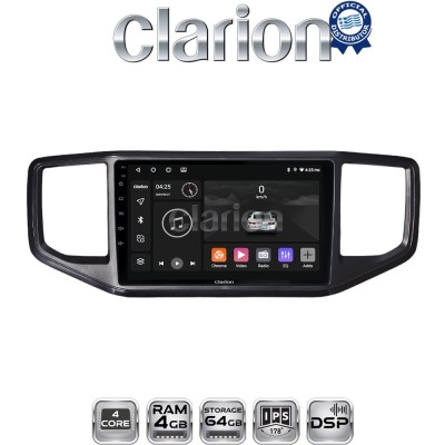 CLARION GL32486 Οθόνη OEM Multimedia Αυτοκινήτου για VW Amarok 2017 2021 (CarPlay/AndroidAuto/BT/GPS/WIFI/GPRS)