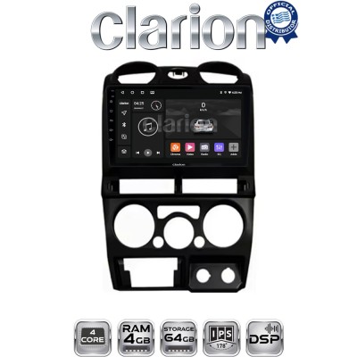 CLARION GL32425B Οθόνη OEM Multimedia Αυτοκινήτου για Isuzu D-Max 2008 2012 (CarPlay/AndroidAuto/BT/GPS/WIFI/GPRS)