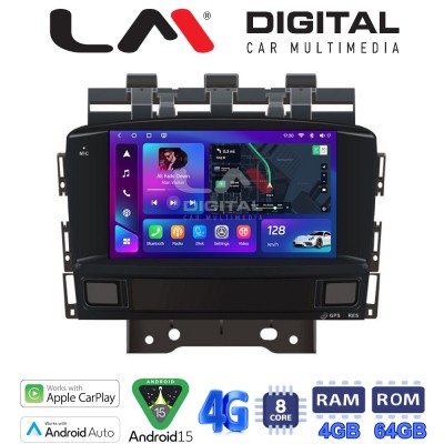 LM Digital - LM T8072 GPS Οθόνη OEM Multimedia Αυτοκινήτου για OPEL ASTRA J 2011 2015 (CarPlay/AndroidAuto/BT/GPS/WIFI/GPRS)