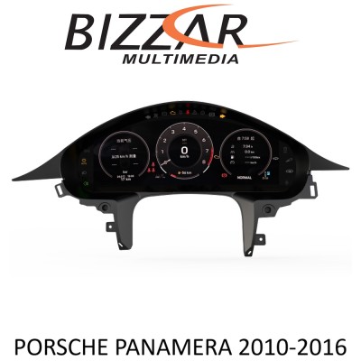 Bizzar Digital Cluster PORSCHE PANAMERA 2010-2016 Digital HD LCD Instrument Cluster 12.3" με Carplay | HDMI in Bizzar Digital Cluster PORSCHE PANAMERA 2010-2016 Digital HD LCD Instrument Cluster 12.3" με Carplay | HDMI in