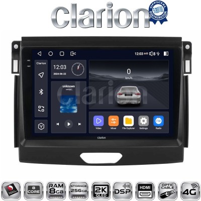 CLARION GL75574 Οθόνη OEM Multimedia Αυτοκινήτου για Ford Ranger 2015 2020 (CarPlay/AndroidAuto/BT/GPS/WIFI/GPRS)