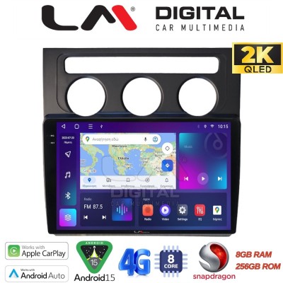LM Digital - LM ZQ8511B GPS Οθόνη OEM Multimedia Αυτοκινήτου για VW Touran 2003 2010 (CarPlay/AndroidAuto/BT/GPS/WIFI/GPRS)