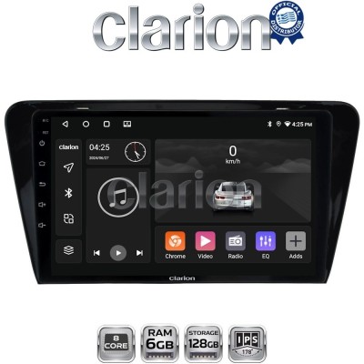CLARION GL53279 Οθόνη OEM Multimedia Αυτοκινήτου για SKODA OCTAVIA 7 2013 2020 (CarPlay/AndroidAuto/BT/GPS/WIFI/GPRS)