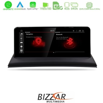 Bizzar QL Series Android12 8core 4+64GB BMW Χ3 Ε83 Navigation Multimedia Station 10.25"
