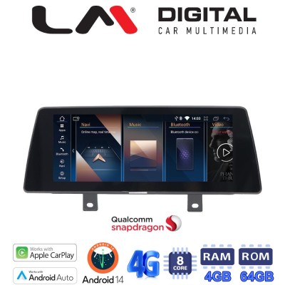 LM Digital - LM JFK176 B4 NBT Οθόνη OEM Multimedia Αυτοκινήτου για BMW X1 (F48) 2015 2016 με σύστημα NBT (CarPlay/AndroidAuto/B