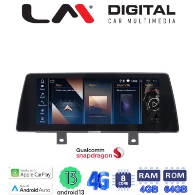 LM Digital - LM JFK225 B4 EVO Οθόνη OEM Multimedia Αυτοκινήτου για BMW X1 F48 2017 με εργοστασιακό σύστημα EVO (CarPlay/Android