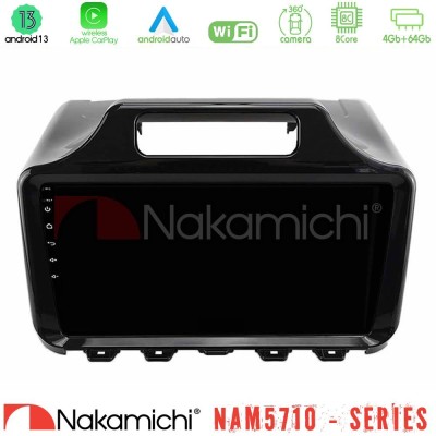 Nakamichi NAM5710 Series 8Core Android13 4+64GB Toyota iQ 2008 – 2015 Navigation Multimedia Tablet 9"