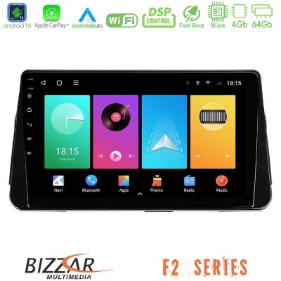 Bizzar F2 Series 8Core Android16 4+64GB Nissan Micra K14 Navigation Multimedia Tablet 9"